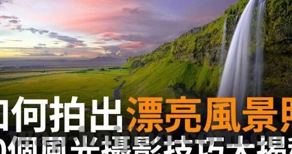 91麻豆国产在线观看-真实网络版图拒绝谎言，探究91麻豆国产内容的实质与影响
