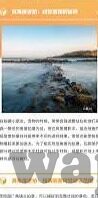麻豆app安装下载破解版-遵守网络道德与法律法规的底线，关于麻豆APP的误解与警惕之心
