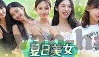 麻豆传媒账号-麻豆传媒账号的秘密——探秘虚拟世界中的真实与迷离