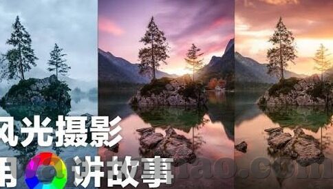 麻豆约拍是什么app-解锁摄影新乐章 —— 麻豆约拍App，创意与乐趣的交融