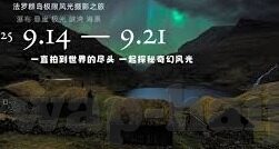 美味人妻韩国-品味韩流，揭秘美味人妻的独特魅力