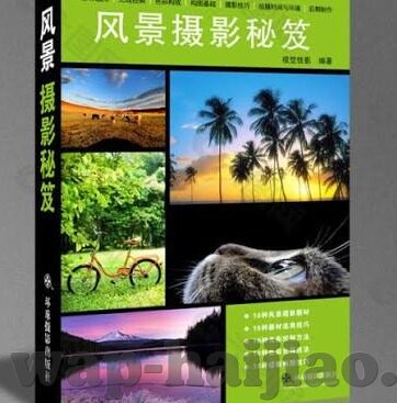 亚洲中文字幕一二三四区-探索亚洲中文字幕的多元文化魅力